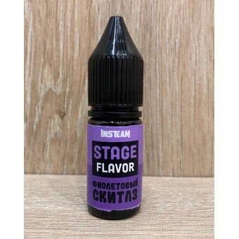 Ароматизатор STAGE FLAVOR, Фиолетовый скитлз, 10мл Ароматизатор STAGE FLAVOR, Фиолетовый скитлз, 10мл