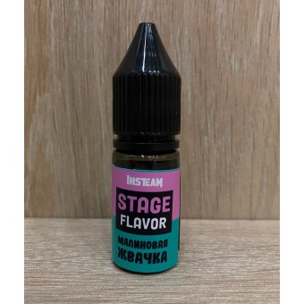 Ароматизатор STAGE FLAVOR, Малиновая жвачка, 10мл Ароматизатор STAGE FLAVOR, Малиновая жвачка, 10мл