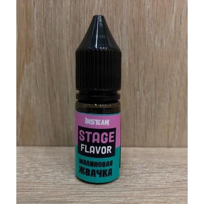 Ароматизатор STAGE FLAVOR, Малиновая жвачка, 10мл