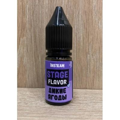 Ароматизатор STAGE FLAVOR ICE,Дикие ягоды, 10мл