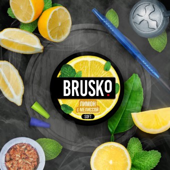 Brusko (бруско) - Лимон с мелиссой Кальянная смесь (50 гр, средняя) купить в Минске недорого