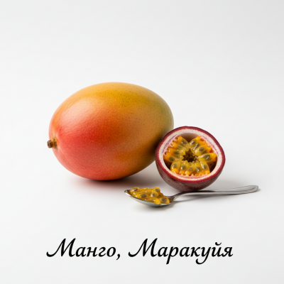 Жидкость для вейпа (основа) HeadShot Манго Маракуйя