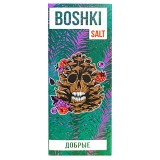 Boshki Salt Добрые - Хвойный щербет