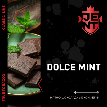Табак для кальяна Jent - Мятно-шоколадные конфетки (Dolce Mint)