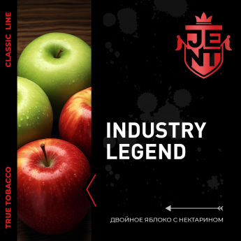 Табак для кальяна Jent - Двойное яблоко с нектарином (Industry Legend)