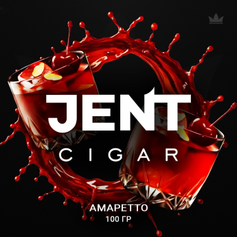 Табак для кальяна Jent Cigar -  Амаретто