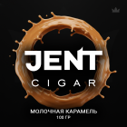 Табак для кальяна Jent Cigar - Молочная карамель