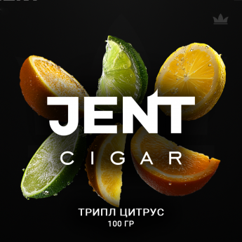 Табак для кальяна Jent Cigar -  Трипл цитрус