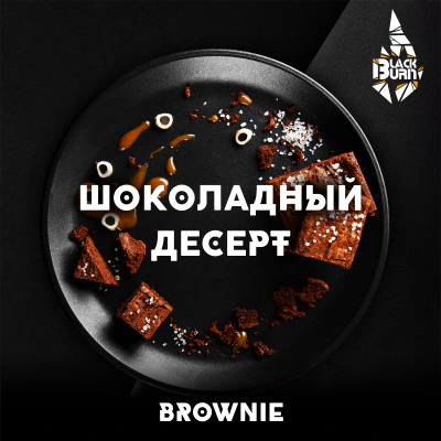 Табак для кальяна BlackBurn Шоколадный десерт 