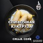 Табак для кальяна BlackBurn Сливочная кукуруза