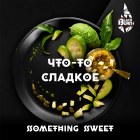 Табак для кальяна BlackBurn Сладкий микс