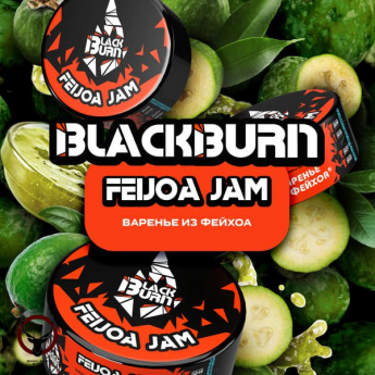 Табак для кальяна BlackBurn Варенье из фейхоа