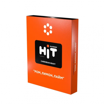 Табак для кальяна BlackBurn Hit Ром, лимон, лайм (Carribean Heavy)