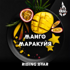 Табак для кальяна BlackBurn Манго-маракуйя