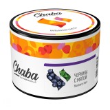 Кальянная смесь Chaba - Черника с мятой, 50гр Кальянная смесь Chaba - Черника с мятой, 50гр