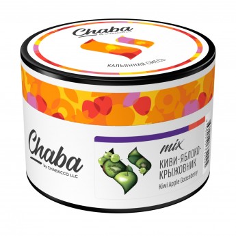 Кальянная смесь Chaba - Киви-яблоко-крыжовник, 50гр