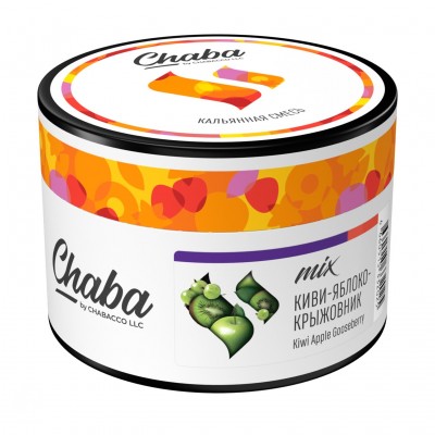 Кальянная смесь Chaba - Киви-яблоко-крыжовник, 50гр