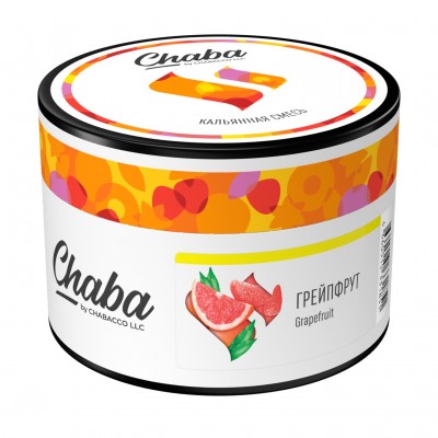 Кальянная смесь Chaba - Грейпфрут, 50гр
