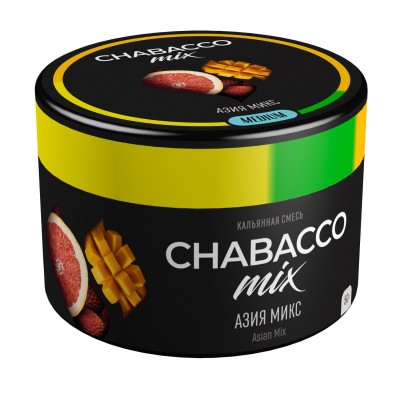 Кальянная смесь Chabacco Азия Микс Asian Mix, 50гр