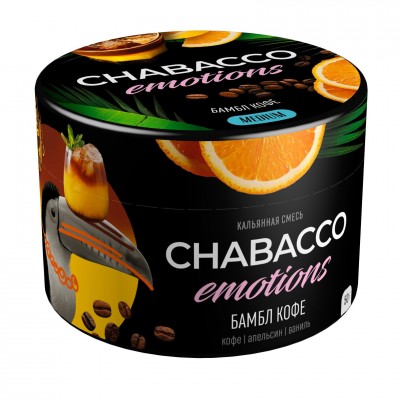 Кальянная смесь Chabacco Бамбл Кофе Emotions, 50гр