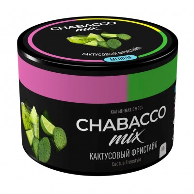 Кальянная смесь Chabacco Кактусовый фристайл Cactus Freestyle, 50гр