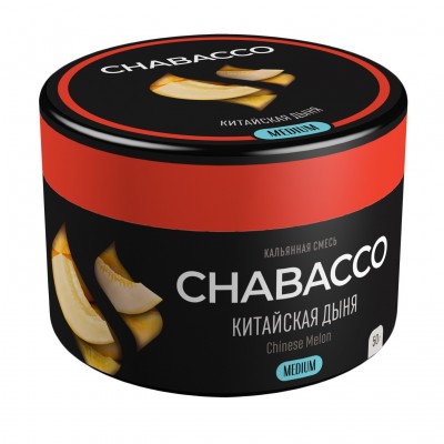 Кальянная смесь Chabacco Китайская дыня Chinese Melon, 50гр