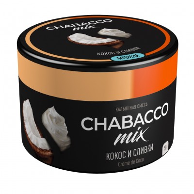 Кальянная смесь Chabacco Кокос и Сливки Creme De Coco, 50гр