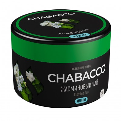 Кальянная смесь Chabacco Жасминовый чай Jasmine Tea, 50гр