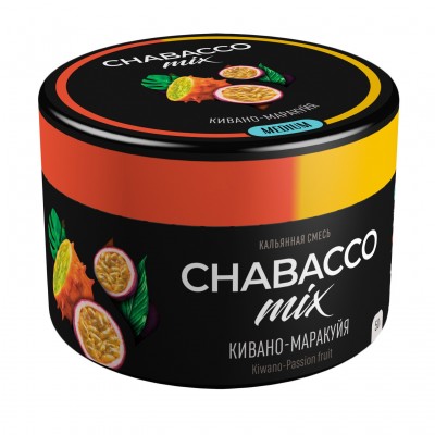 Кальянная смесь Chabacco Кивано Маракуйя Kivano Passion fruit, 50гр