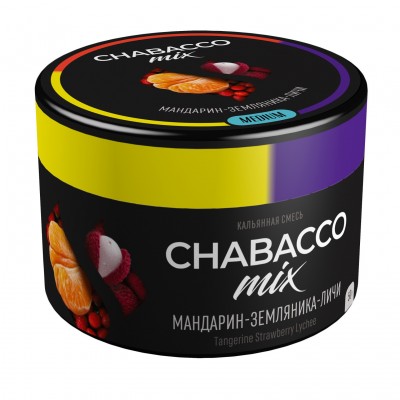 Кальянная смесь Chabacco Мандарин земляника личи Tangerine Strawberry Lychee, 50гр