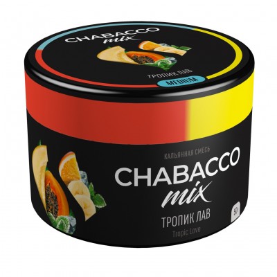 Кальянная смесь Chabacco Тропик лав Mix Tropic Love, 50гр