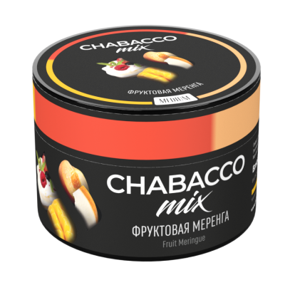 Кальянная смесь Chabacco Фруктовая меренга Mix Fruit meringue, 50гр