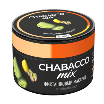 Chabacco Mix  Pistachio macaroon (Фисташковый макарун) Medium 50 г. Смесь для кальяна купить в Минске