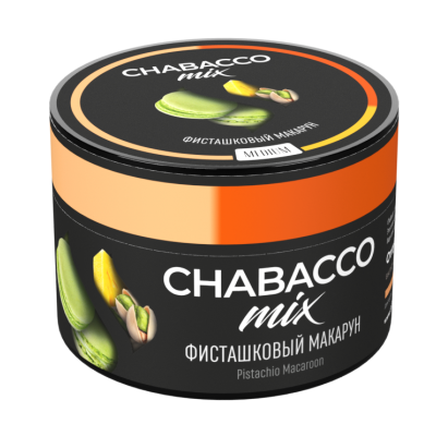 Кальянная смесь Chabacco Фисташковый макарун MixPistachio macaroon, 50г