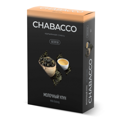 Кальянная смесь Chabacco Молочный улун Milk Oolong, 50гр