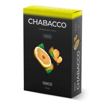 Chabacco Pomelo (Помело) Сладкий цитрусовый аромат тропического помело. С небольшим кисловатым послевкусием на языке - отлично зайдет в соло и в миксах Medium 50 г. Смесь для кальяна купить в Минске