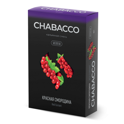 Кальянная смесь Chabacco Красная смородина Red Currant, 50гр