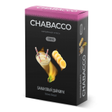 Chabacco Banana Daiquiri (Банановый Дайкири) Strong 50 г. Смесь для кальяна