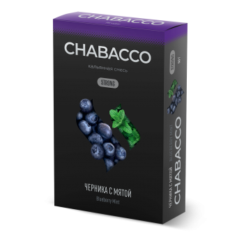 Chabacco - Blueberry Mint (Черника с Мятой) - Аромат сочной кисло-сладкой ягоды черники и мятно-ментоловой ноты Strong 50 г. Смесь для кальяна купить в Минске