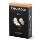 Chabacco Creme De Coco (Кокос и Сливки) Strong 50 г. Смесь для кальяна