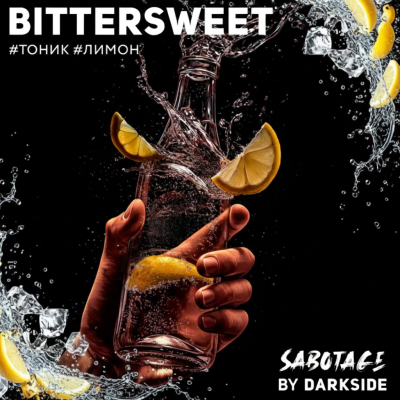 Табак для кальяна Darkside Sabotage Тоник, Лимон (Bittersweet)