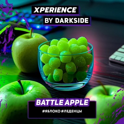 Табак для кальяна Darkside Xperience Яблоко, леденцы (Battle Apple)