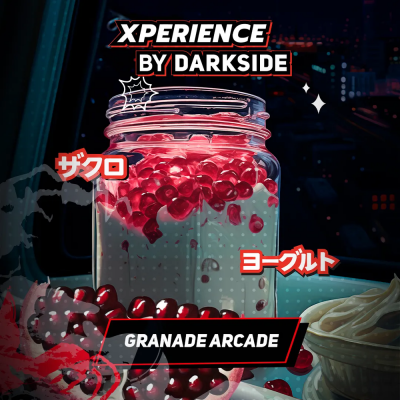 Табак для кальяна Darkside Xperience Йогурт, банан (Granade Arcade)