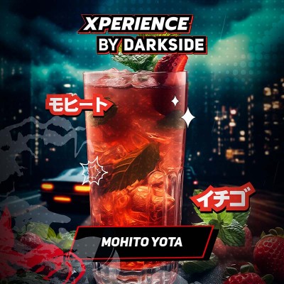 Табак для кальяна Darkside Xperience Мохито, клубника (Mohito Yota)