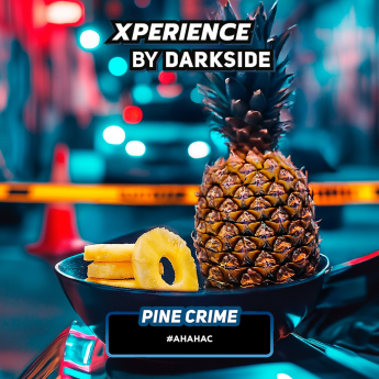 Табак для кальяна Darkside Xperience Ананас (Pine Cream) Табак для кальяна Darkside Xperience Ананас (Pine Cream)