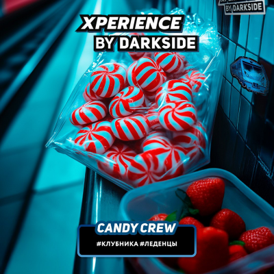 Табак для кальяна Darkside Xperience Клубника, леденцы (Candy Crew)