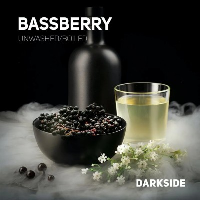 Табак для кальяна DARKSIDE Core Бузина (Bassberry)