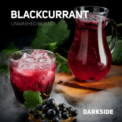 Табак для кальяна DARKSIDE Core Черная смородина (BLACKCURRANT)