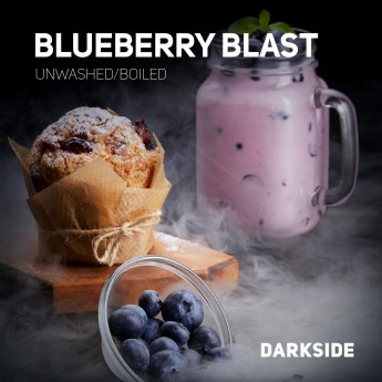 Табак для кальяна DARKSIDE Core Черника (Blueberry blast)
