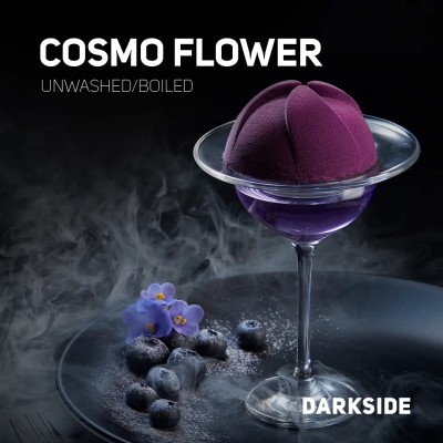 Табак для кальяна DARKSIDE Core Черника Сирень (CosmoFlower)